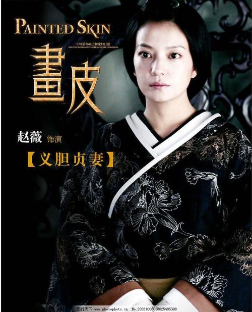 免费的苹果美国id下载pinterest